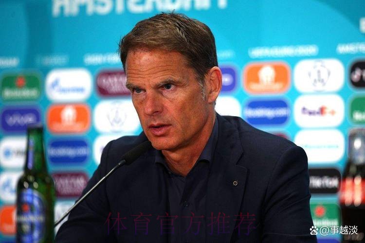 勒沃库森有意帕斯 皇马或用他降低阿隆索解约金