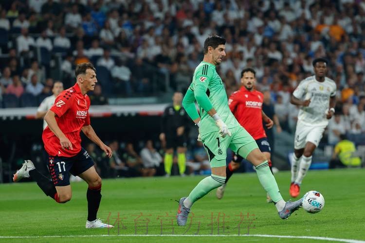 西甲争冠有变？皇马2月要多踢两场附加赛